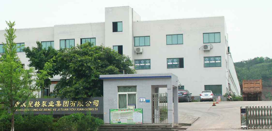 恭喜半岛官方网站·半岛在线网站-半岛(中国)改版升级成功！